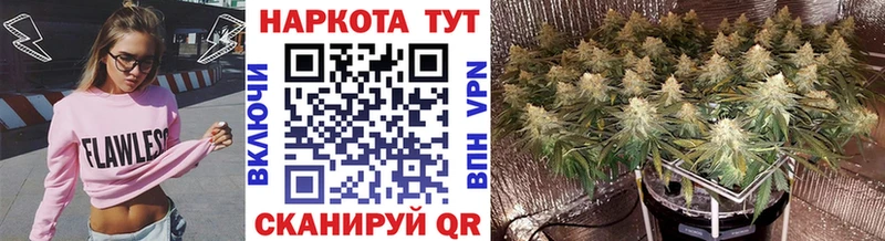 Цена Хасавюрт АМФЕТАМИН Гашиш Бошки Шишки