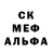 Кетамин VHQ king francisco