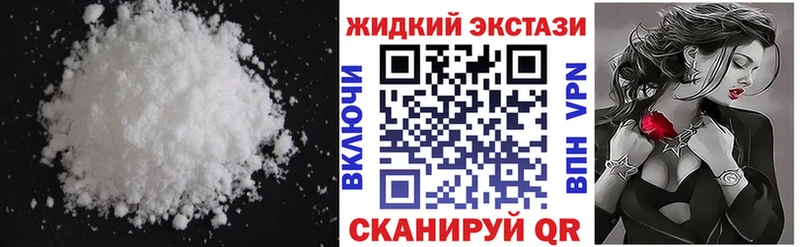 БУТИРАТ оксана blacksprut ссылка Хасавюрт