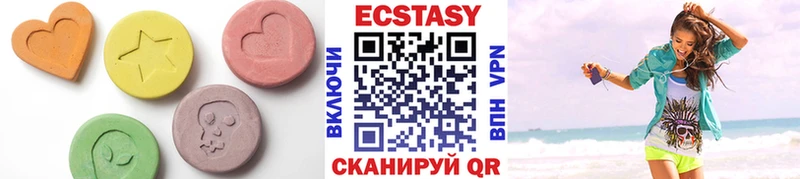 наркота  Хасавюрт  Ecstasy Philipp Plein 