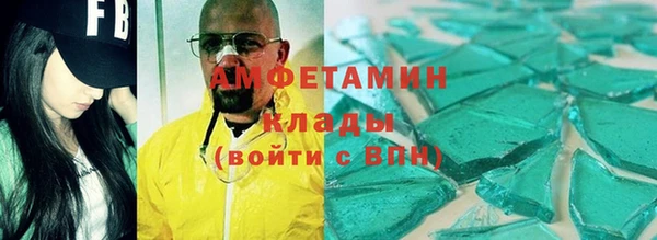 гашиш Баксан