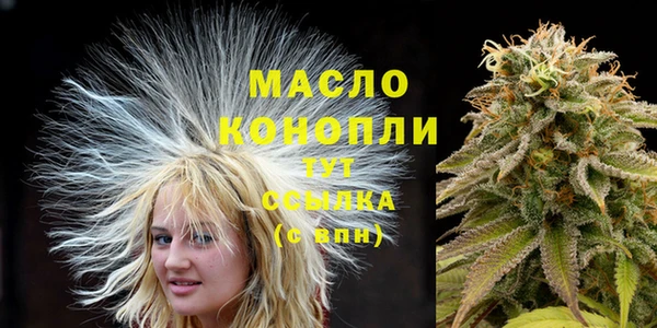метадон Балабаново