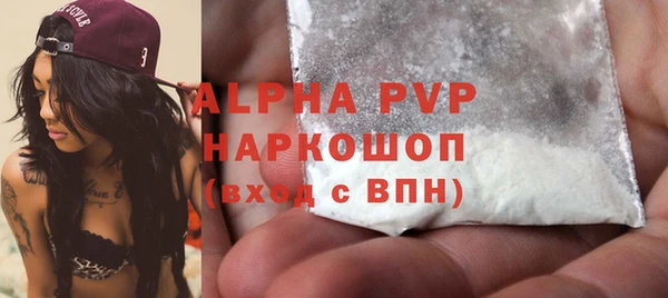 метадон Балабаново