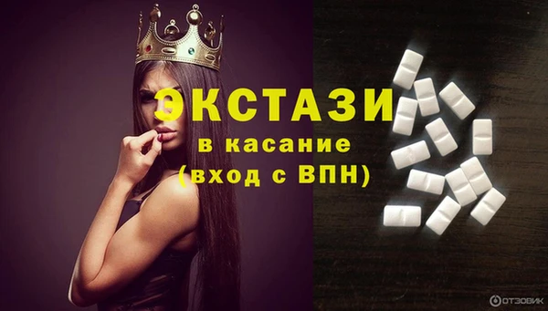 метадон Балабаново