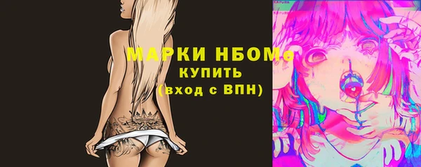 гашиш Баксан