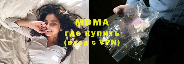 метадон Балабаново