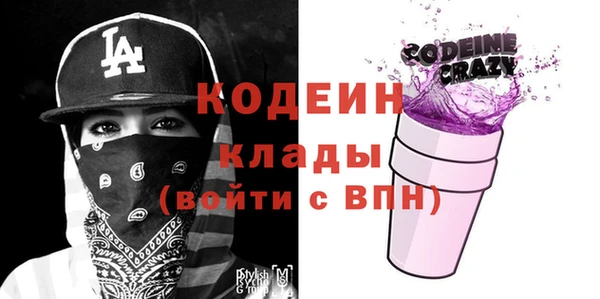 кокс Балахна