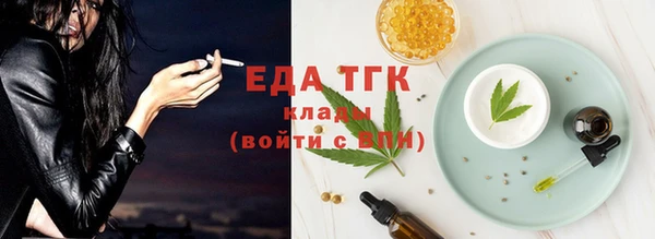 метадон Балабаново