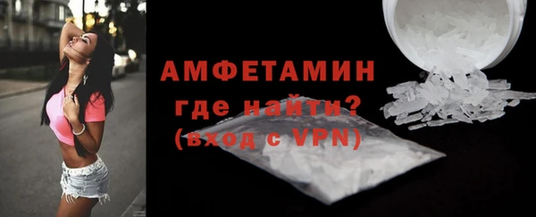 кокс Балахна