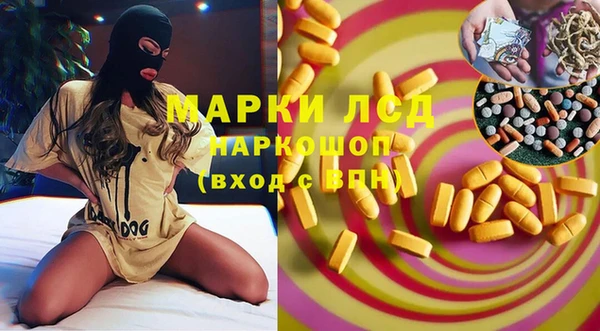 метадон Балабаново
