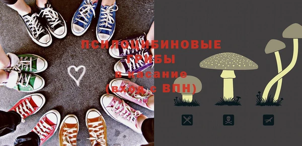 кокс Балахна