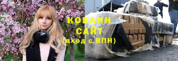 кокс Балахна