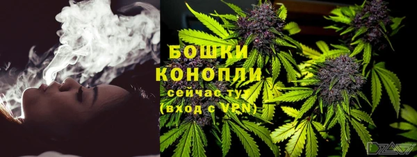 прущие крисы Саяногорск