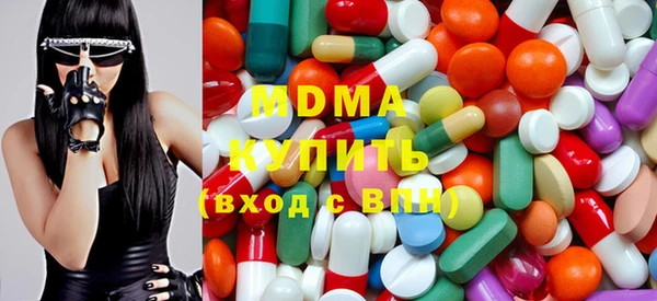 метадон Балабаново