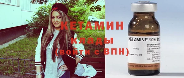 метадон Балабаново
