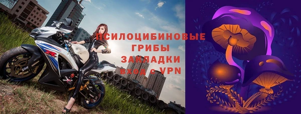 гашиш Баксан