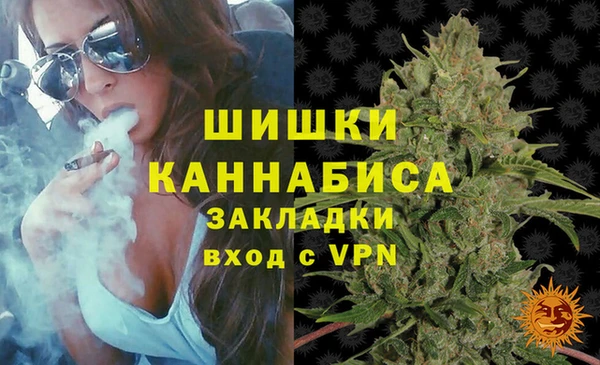 гашиш Баксан