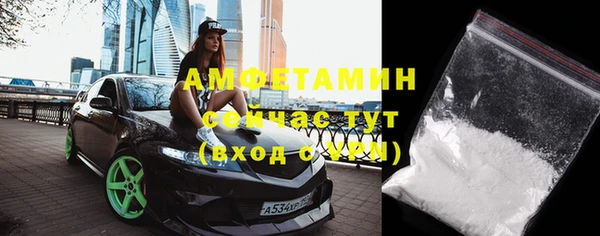 метадон Балабаново