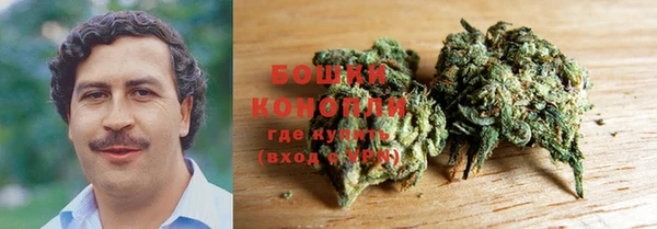 гашиш Баксан