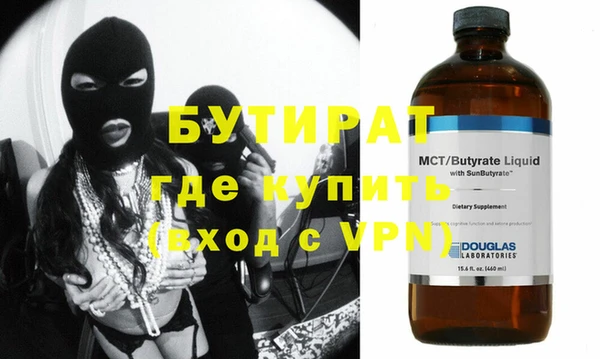 гашиш Баксан