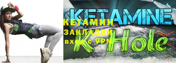 гашиш Баксан