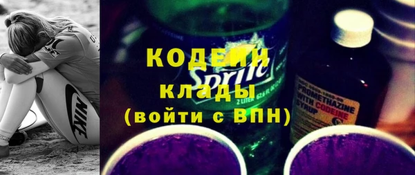 гашиш Баксан