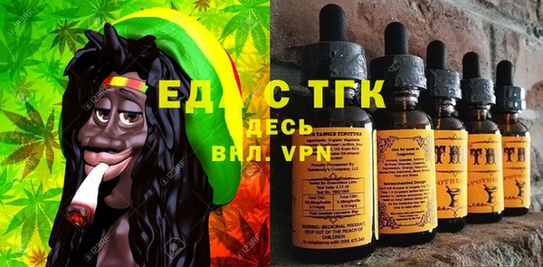 гашиш Баксан
