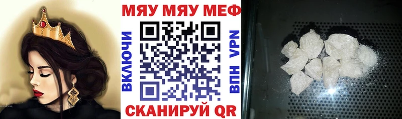 гидра онион Хасавюрт МЕФ кристаллы