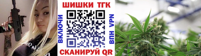 Бошки Шишки план  Хасавюрт 
